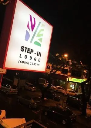 Step In Lodge