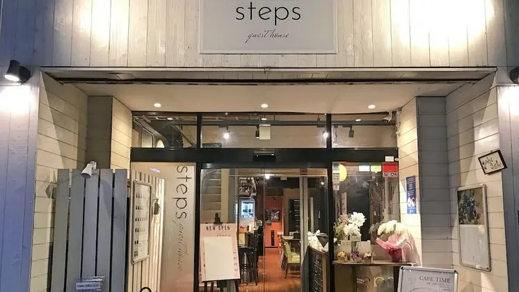 Steps Guesthouse - Hostel