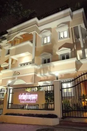 Sterling Living Space - Residency Road - Dış Mekan