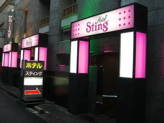 Hotel Sting - Adults Only - Dış Mekan