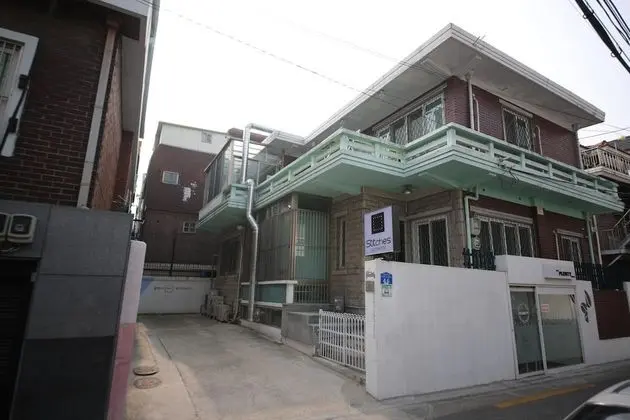 Stitches House - Hostel