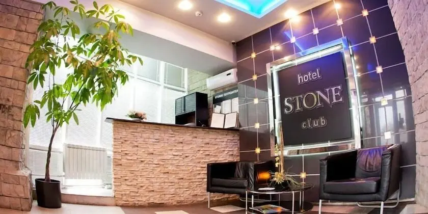 Hotel Stone - Lobi