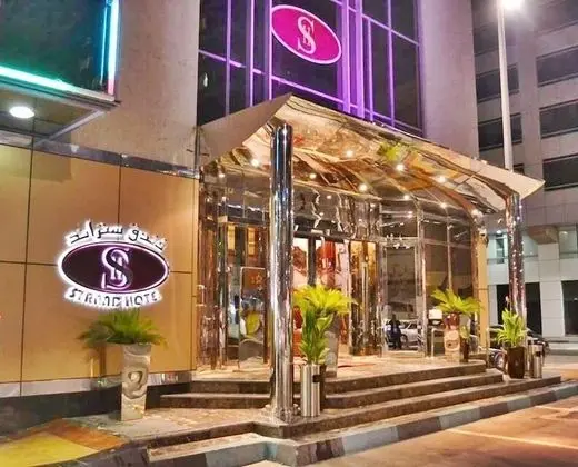 Strand Hotel