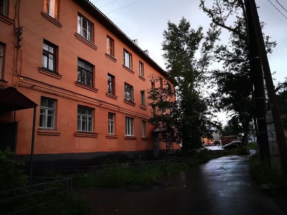Strelka