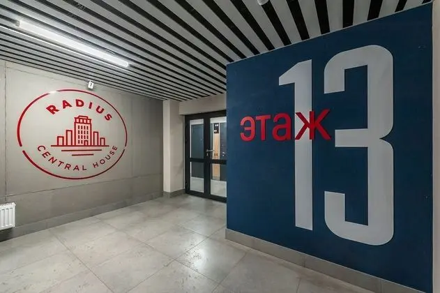 Studio Apartment on Malysheva 42a 14 floor - Lobi