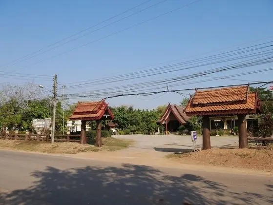 Suanluang Garden View Resort - Dış Mekan