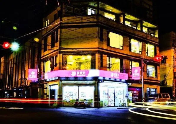 SUAO Backpackers