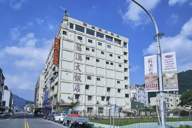 Suao Hotel