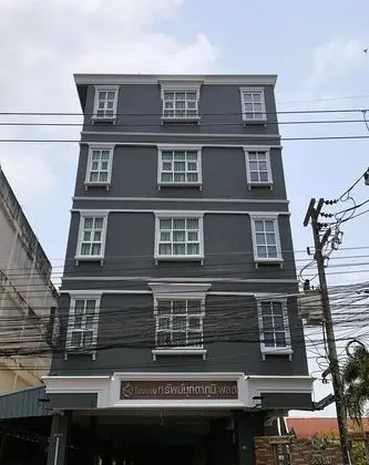 Submukdaphoomplace Hotel - Öne Çıkan Resim