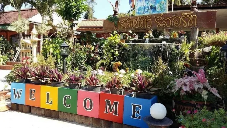 Subtawee Resort