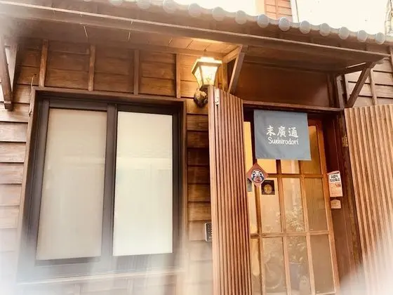 Suehirodori