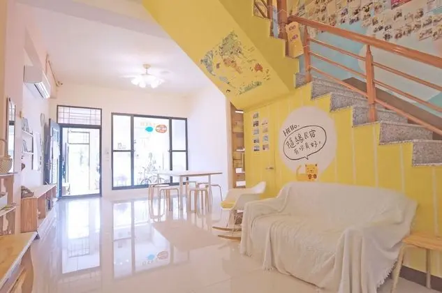 Suei Yuan B&B 2