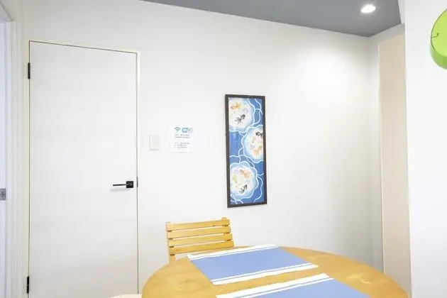Suginami Koenji Apartment - Oda