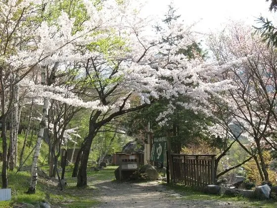 Suimeikan-Karukaya-Sansou - Dış Mekan