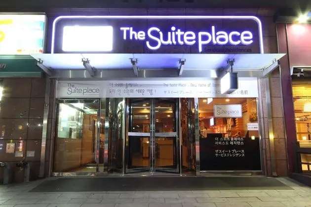 The Suite Place Serviced Residences - Dış Mekan