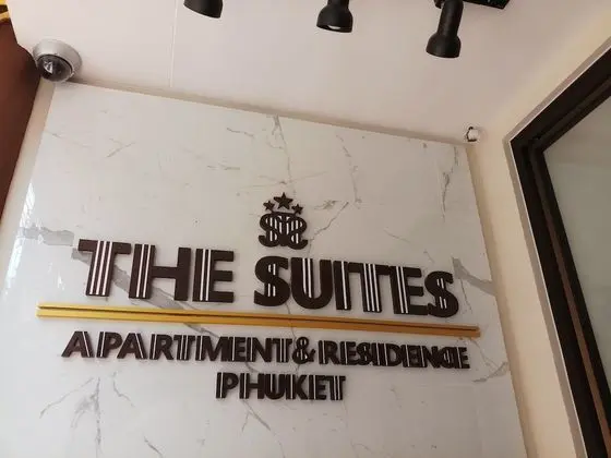 The Suites Apartment & Residence Phuket - Lobi