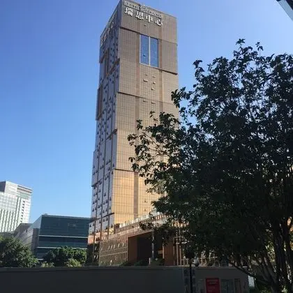 Suiyu Apartment - Dış Mekan
