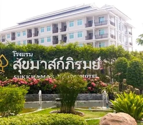 Sukkhamas Pirom Hotel - Öne Çıkan Resim