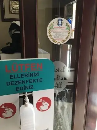 Hotel Sultan Hill - Lobi