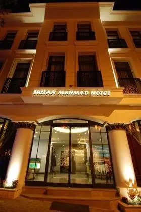 Sultan Mehmed Hotel - Dış Mekan