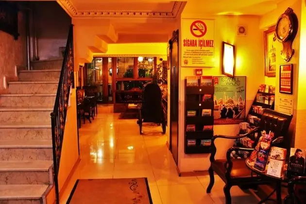 Sultanahmet Park Hotel - Lobi