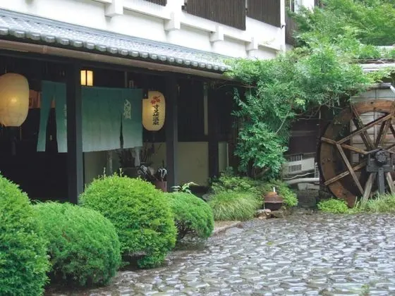 Sumatakyo Onsen Suikoen - Dış Mekan