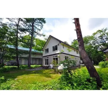 Sumi Villa Hakuba