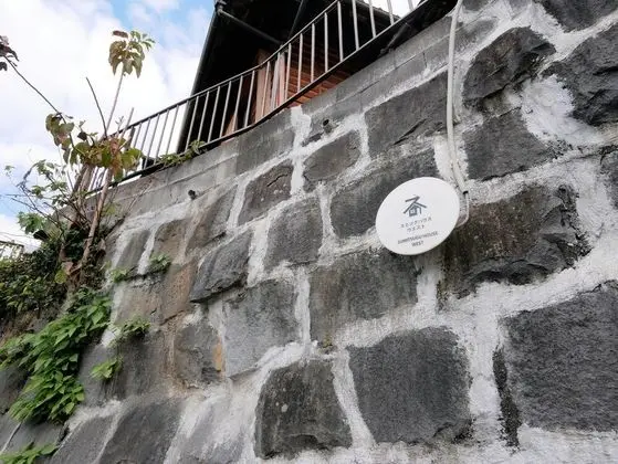 Sumitsugu House West - Dış Mekan