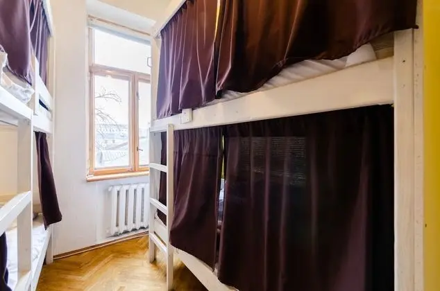 Sun City Hostel 2 - Oda