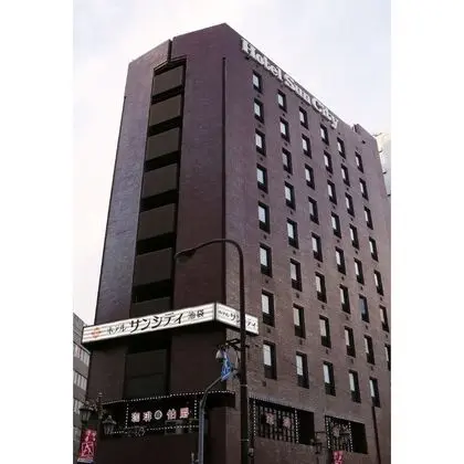 Hotel Sun City Ikebukuro - Dış Mekan