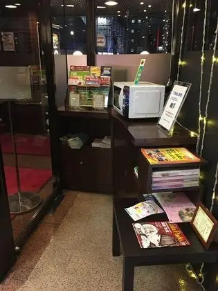Hotel Sun City Ikebukuro - Lobi