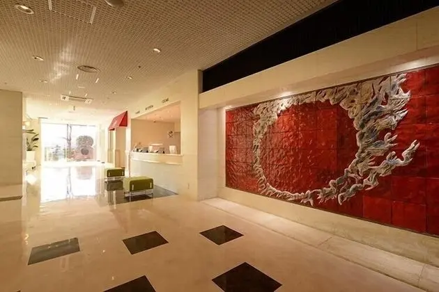 Hotel Sun Hitoyoshi - Lobi