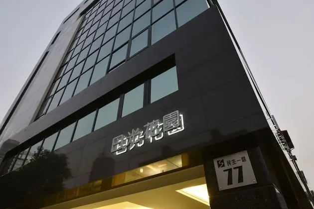 Sun hotel