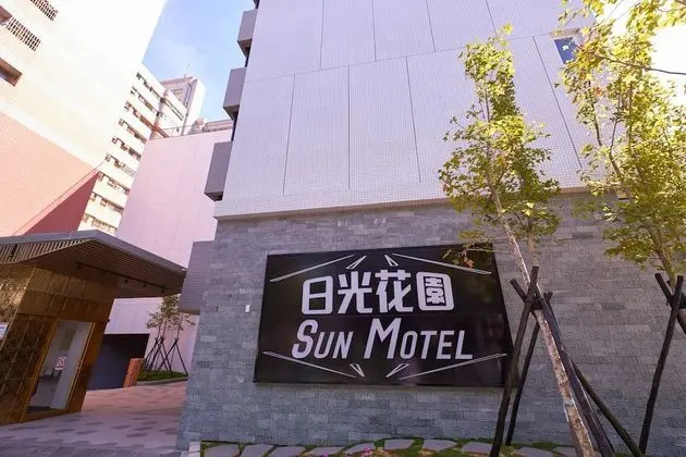 Sun Motel