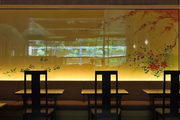 Sun Members Kyoto Saga