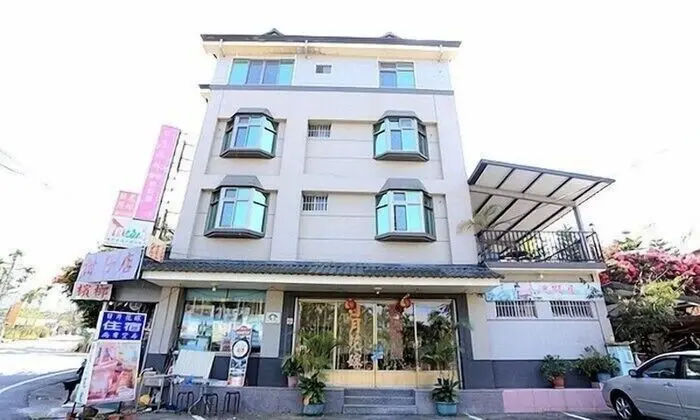 Sun Moon Flower Homestay