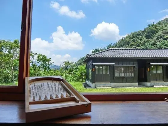 Sun Moon Home