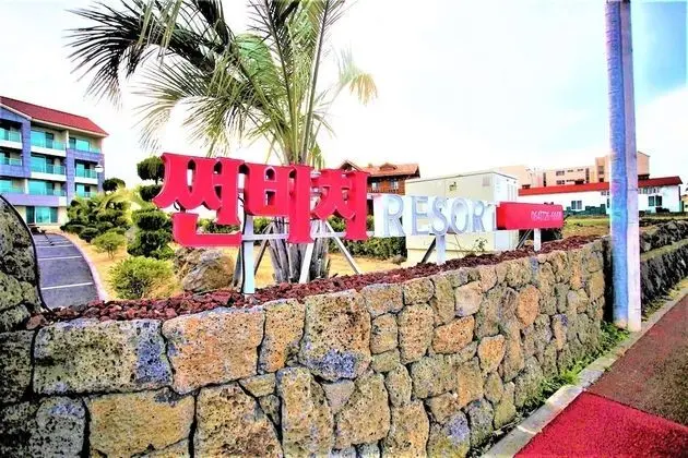 Sunbeach Resort