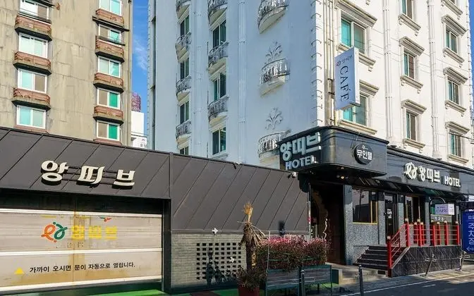 Suncheon Antives Hotel