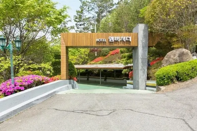 Suncheon Embassador Hotel - Dış Mekan