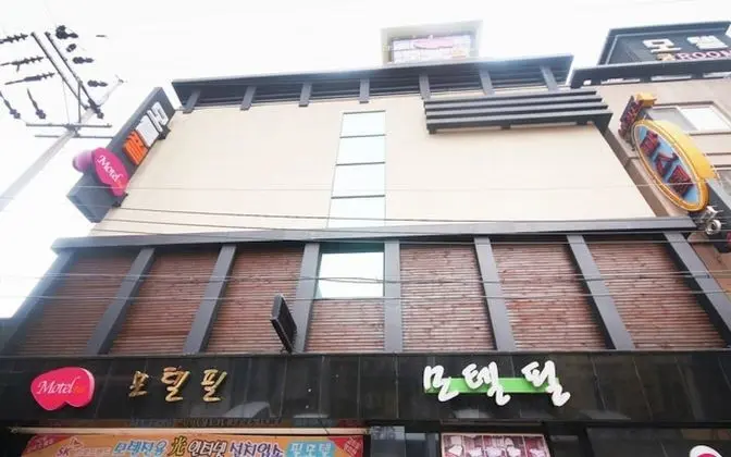 Suncheon Feel