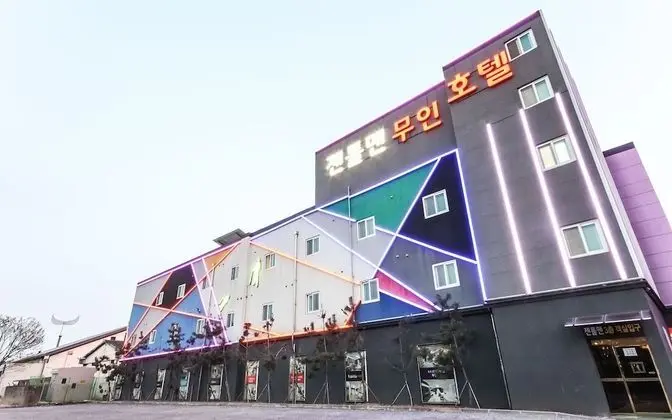 Suncheon Gentleman Self Check-in Hotel - Dış Mekan