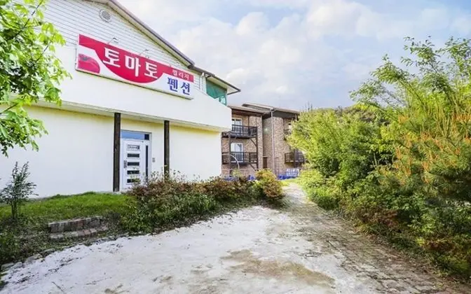 Suncheon Tomato Village Pension - 1
