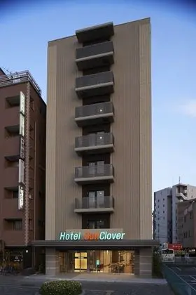 Hotel SunClover Koshigaya Station - Dış Mekan