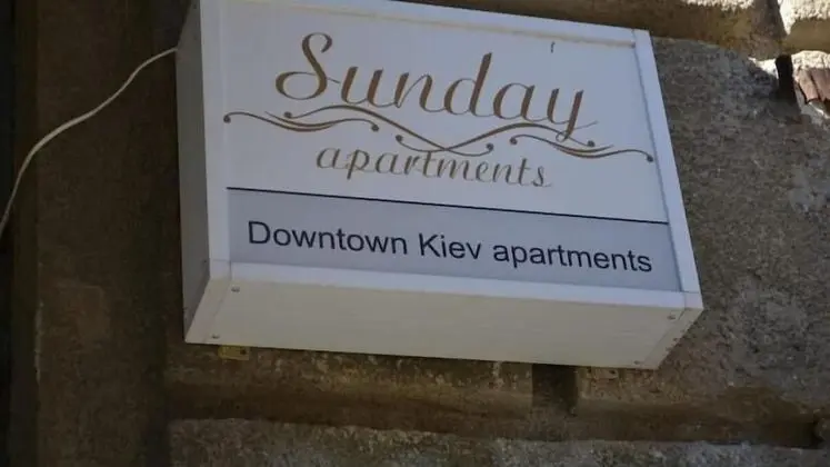 Sunday Apart Hotel