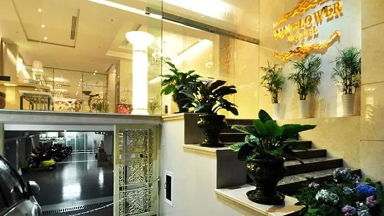 Sunflower Luxury Hotel - Dış Mekan