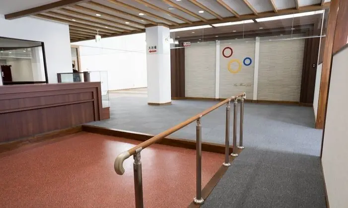 Sunflower Park Hotel Hokuryu Onsen - Lobi
