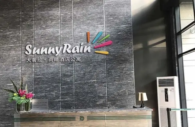 sunnyrain apartment hotel - İç Mekan