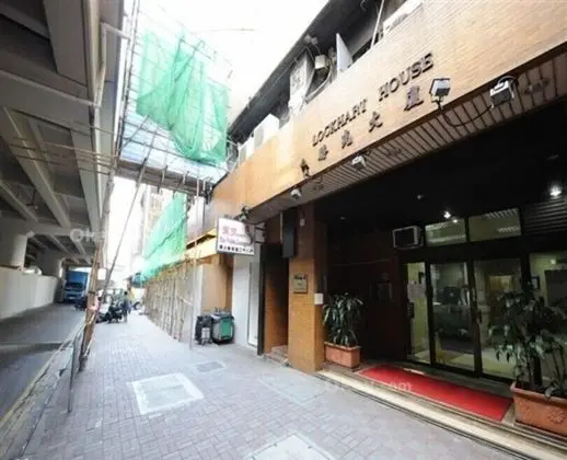 Sunny’s Four Bedrooms Sea View Lock Hart Apartment