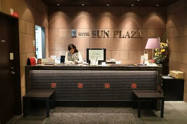 Hotel Sunplaza Annex - Öne Çıkan Resim